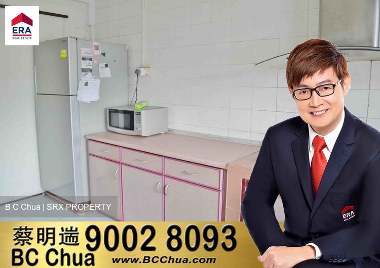 Blk 347 Kang Ching Road (Jurong West), HDB 4 Rooms #175570492